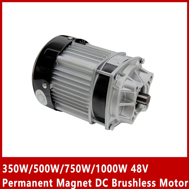 

350W/500W/750W/1000W 48V Permanent Magnet DC Brushless Motor Electric Tricycle Parts BM1418ZXF-02