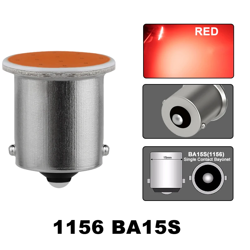 COB LED Bulbs Turn Signal Lights - 7000K White Car Reverse Backup Brake Lamps (1/4/10 PCS)