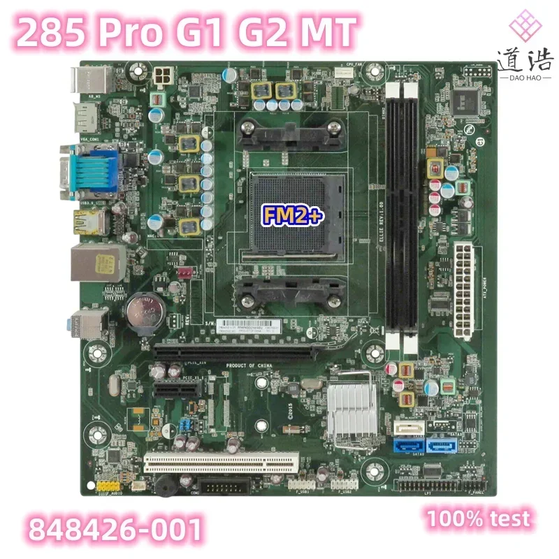 848426-001 For HP 285 Pro G1 G2 MT Mtherboard 833606-001 FM2+ DDR3 Mainboard 100% Tested Fully Work 4 848426-001 For HP 285 Pro G1 G2 MT Mtherboard 833606-001 FM2+ DDR3 Mainboard 100% Tested Fully Work - Image 2