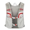 Outdoor Trail Running 5L Ultralight Backpack Hydration Jogging Vest Men Breathable Marathon Bicycle Bag Water Bottle 1.5L 500ML 4