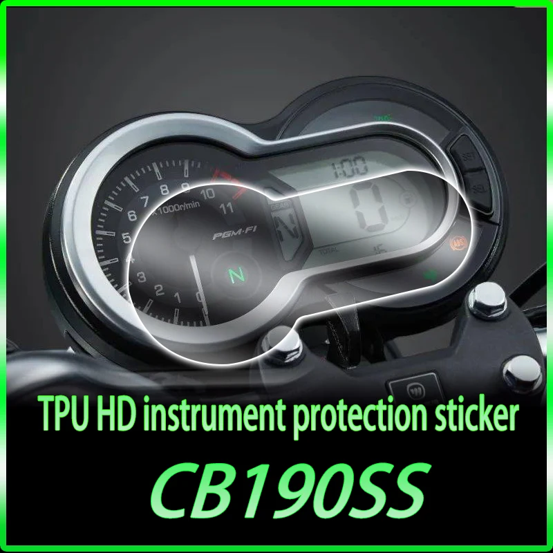 

Applicable to Honda Jinyi cb190ss high-definition anti scratch instrument film scratch self-healing protection film sticker