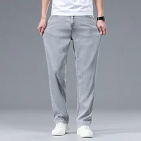 2025 Summer New Men's Thin Baggy Jeans Office Business Casual Straight Denim Trousers High Waisted Versatile Casual Pants