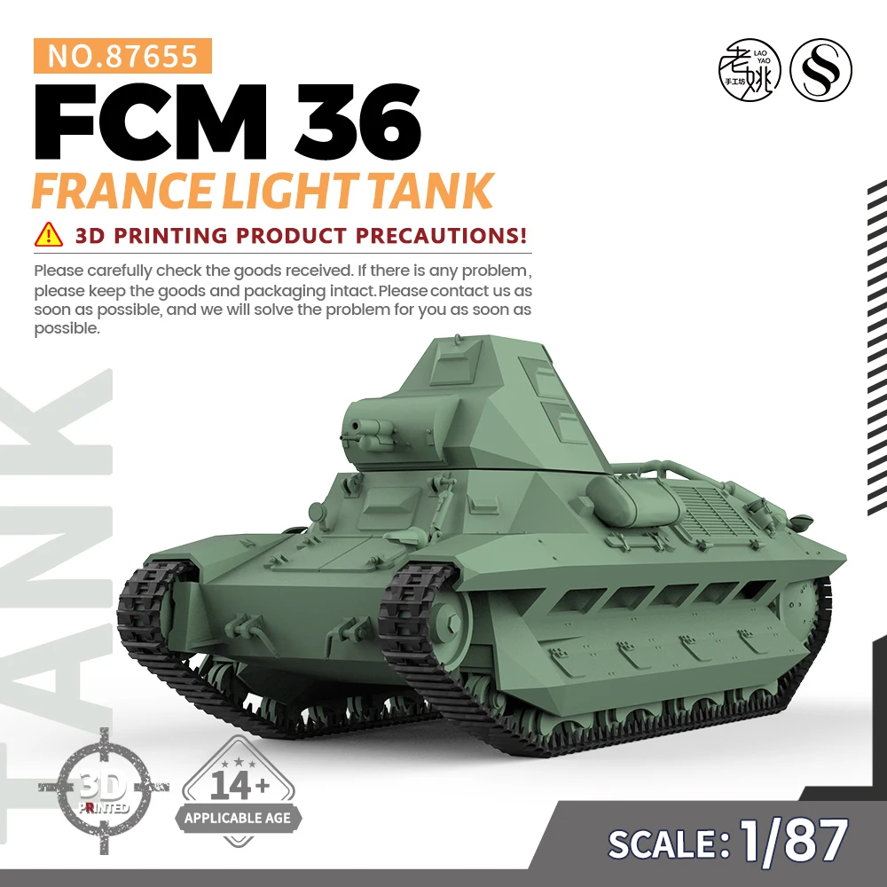 

SSMODEL S655 1/87 HO Scale Railway Military Model Kit France FCM 36 Light Tank WWII WAR GAMES