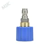 MJJC 1/4″ inch Quick Release Connection for Foam Cannon S V3.0 MJJC One Quarter Quick Connector for MJJC 3.0 Version 2