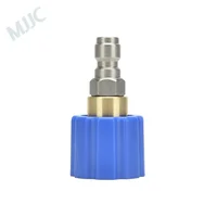 MJJC 1/4″ inch Quick Release Connection for Foam Cannon S V3.0 MJJC One Quarter Quick Connector for MJJC 3.0 Version 2