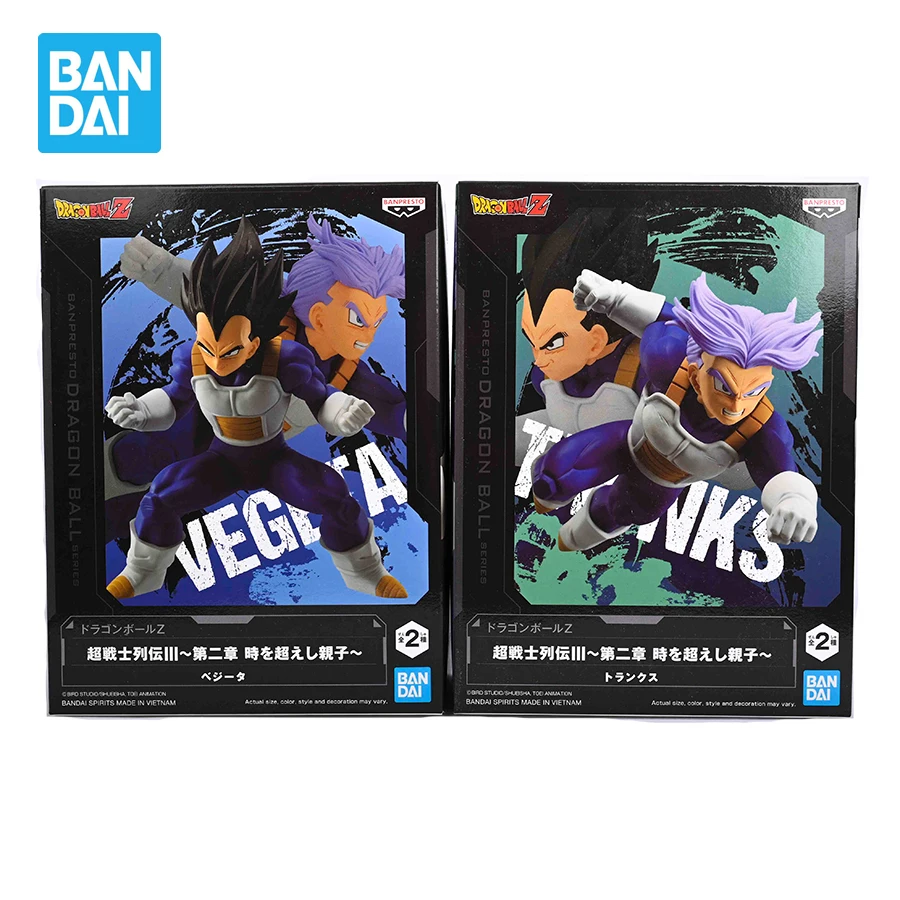 Banpresto Dragon Ball Figurine Di Anime Super Muslimheshul Vegeta Trunks Action Figures In Pvc 130Mm Figurine Da Collezione Giocattoli