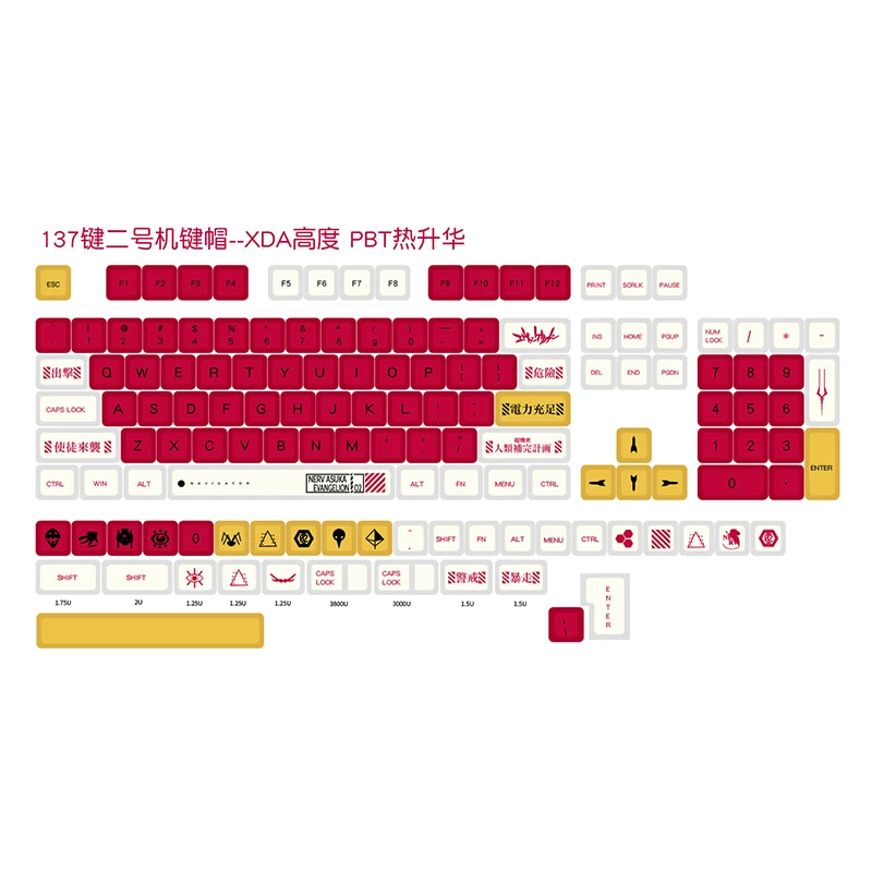 EVA Series XDA PBT Keycaps - 134 Piece ISO Layout Set with Dye-Sublimation
