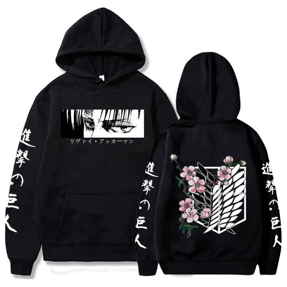 Hot Anime Attack on Titan Hoodie Harajuku  Pullover Tops Man Woman Sweatshirt Fans Gift 5