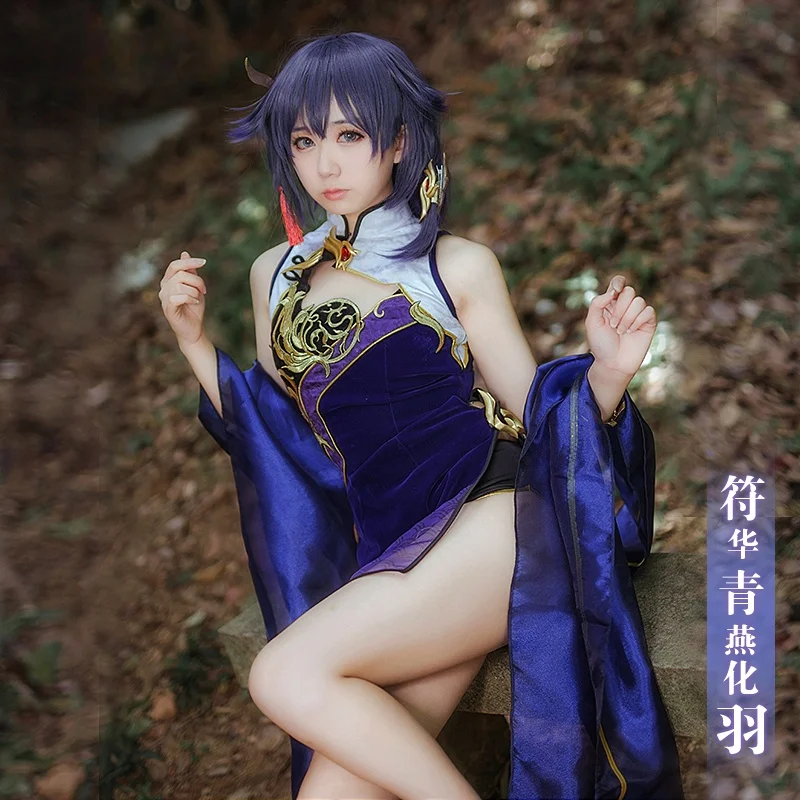 Costume de Cosplay Fu Hua-Azure Empyrea pour Halloween, Festival de ...