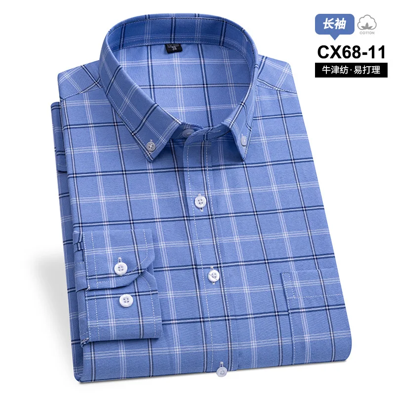 Men's long-sleeved Oxford cotton anti-wrinkle business casual checkered no-iron breathable slimming