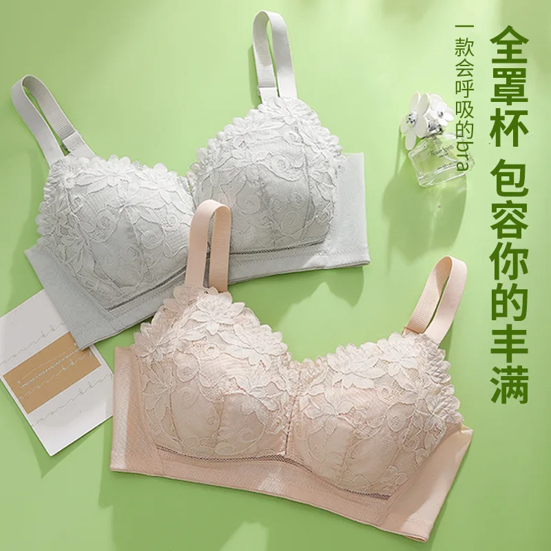 Underwear for women with breasts gathered together thin design for collecting auxiliary breasts anti sagging bra steel ring bra