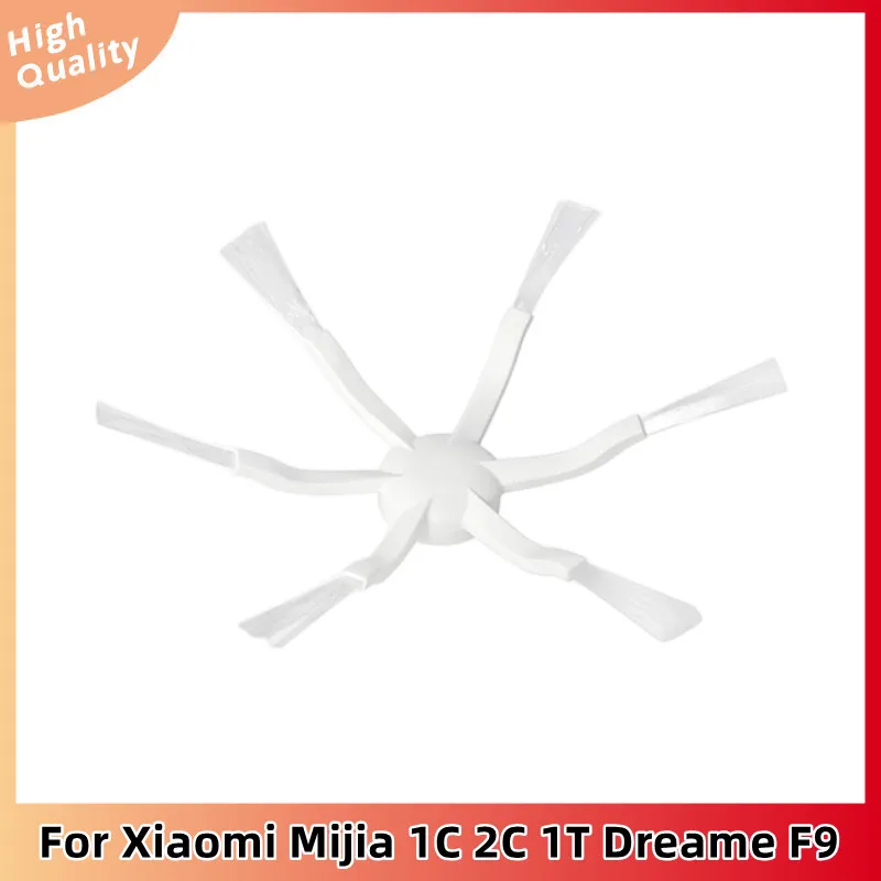 

Запчасти для умного дома Xiaomi Mijia 1C 2C 1T Dreame F9, комплект с шестигранной боковой щеткой, робот-пылесос для уборки