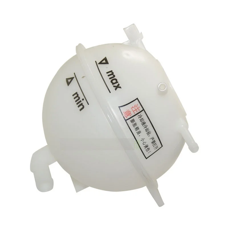 Coolant reservoir tank / cap For Chinese CHERY FULWIN 2 477 Engine Auto car motor parts A11-1311110BA