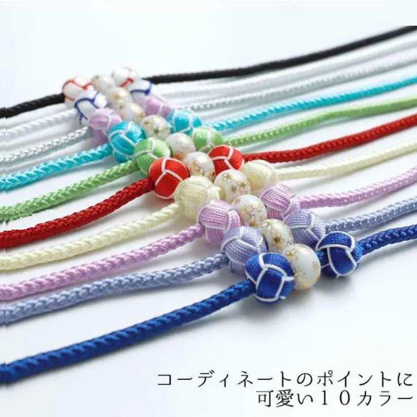 Japanese Hand-woven Belt Japanese Kimono Belt Decorated Waist Rope Many Colors