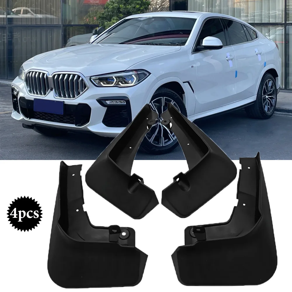 

4 шт., брызговики для BMW X6 2020 2021