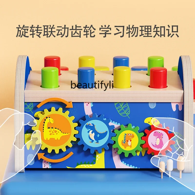 Children's toys 0-1 years old infant educational early education boys and girls beating birthday gifts