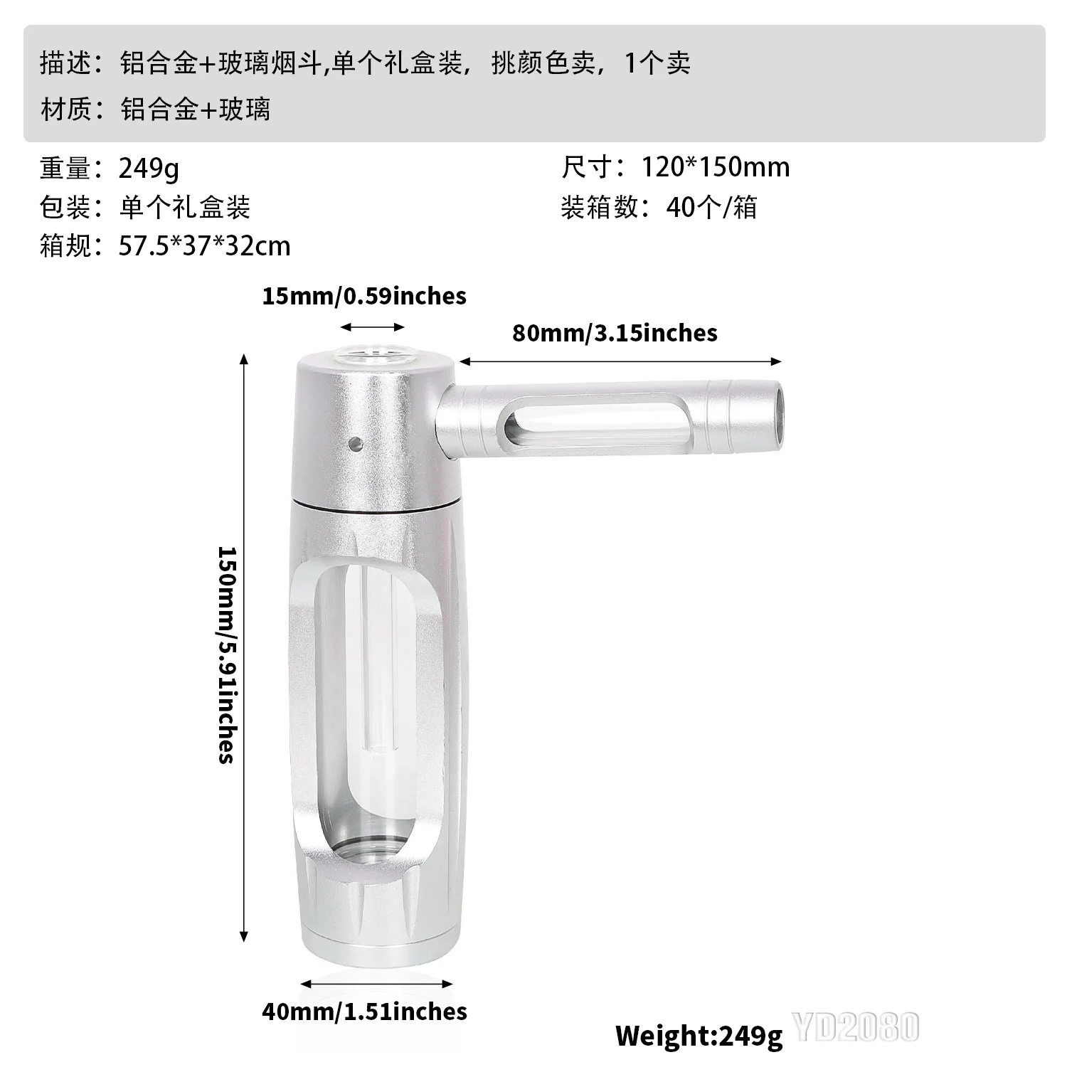 New hammer-shaped aluminum alloy pipe 150mm