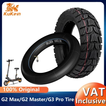 Pneumatico originale per scooter elettrico KuKirin G2 Max/G2 Master/G3 Pro 255x80 pneumatico esterno 10 × 2.5 camera d'aria Kickscooter accessori