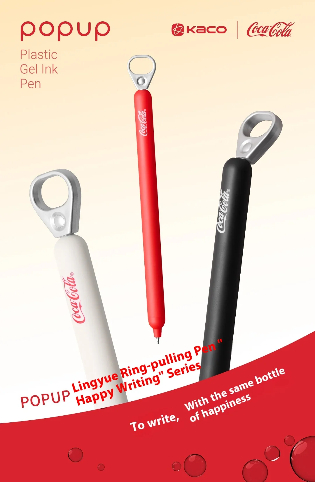Kawaii KACO Coca-Cola Popup-Gelstift, 0,5 mm, kreativer Zugring, Stress abbauen, Kugelschreiber, Schulanfang, Schreibwaren – Detail 1