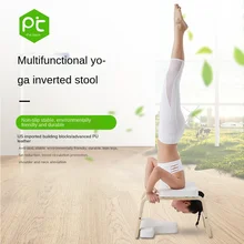 

Selfree High-grade beech wood yoga inverted stool multi-functional auxiliary inverted chair home inverted chair sports equipment