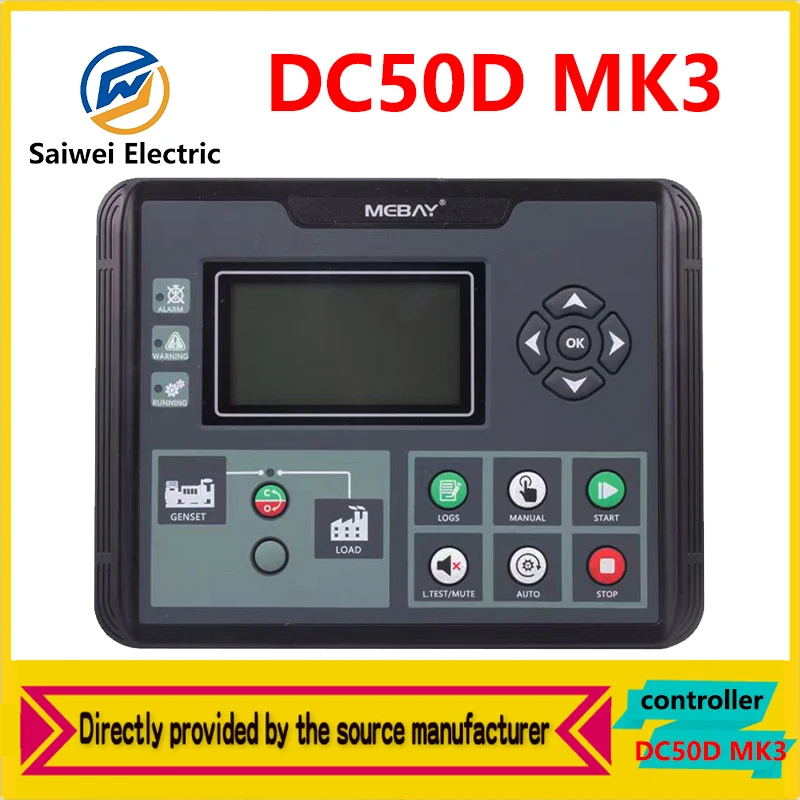 Mebay 디젤 발전기 세트, 컨트롤러 발전기 세트, DC50D, DC52D, MK3, 컨트롤패널