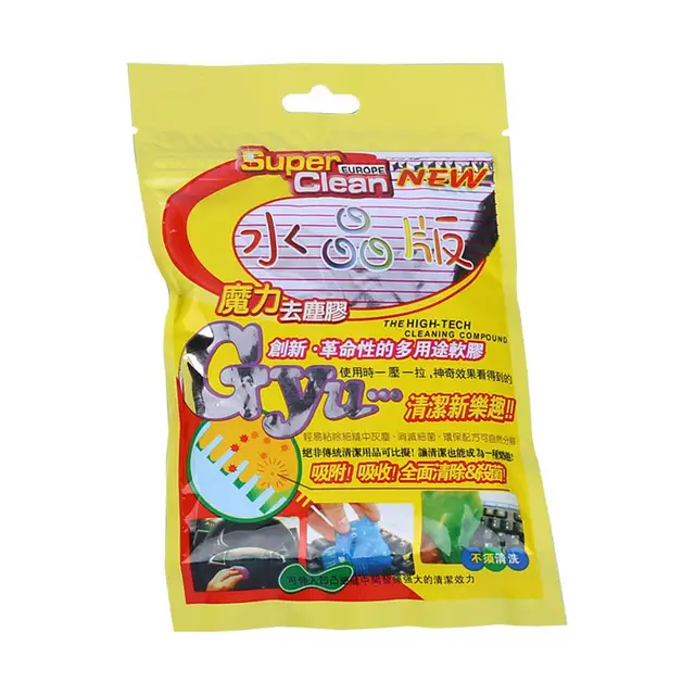 Multifunction Magic Cleaning Glue Strong Gap Dust Cleaner Super Clean