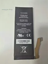 

3.8V 2400mAh 58-000068 26S1003-A For Amazon Fire Phone Battery