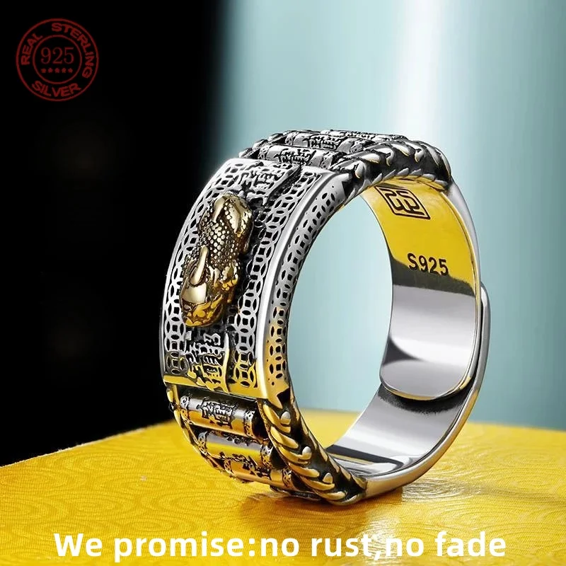 

S925 Sterling Silver Retro Lucky Pixiu Rings Silver Open Adjustable Ring Traditional Culture Pixiu Ring for Women