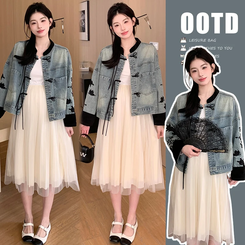 M63712# Dress Maternity Dress Women Denim Overcoat Pregnancy Clothes