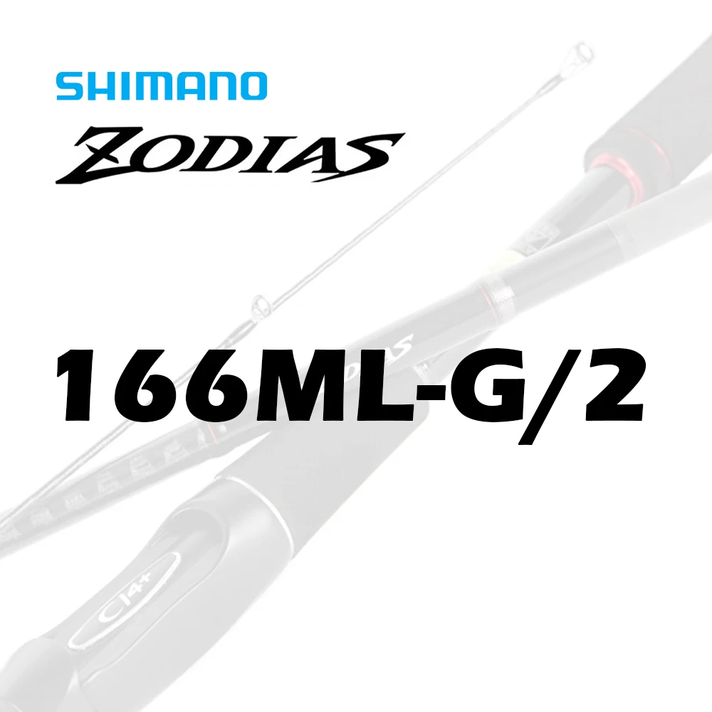 Shimano-Zodiasキャスティングフィッシングロッド,2セクション