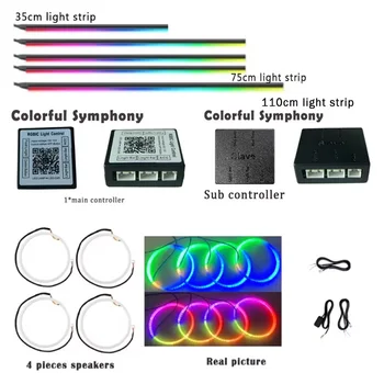 18-in-1 RGB Atmosphere Light Kit 1