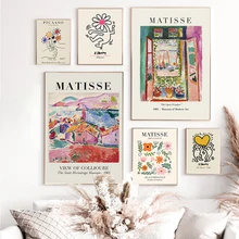 Matisse – affiche Vintage abstraite de paysage, toile de peinture de fleurs et imprimés, images d'art murales pour décoration de maison