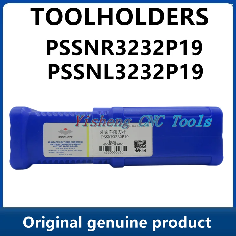 

Держатели инструментов ZCC PSSNR3232P19 PSSNL3232P19