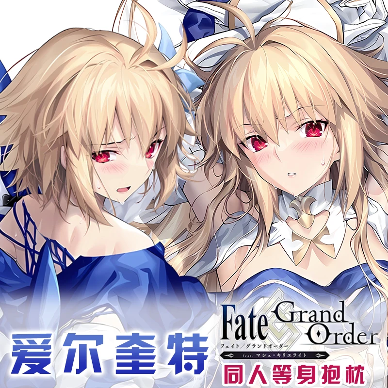 

Anime Tsukihime Arcueid Brunestud Cosplay Dakimakura Hugging Body Pillow Case Otaku Japanese Pillowcase Cushion Cover HT