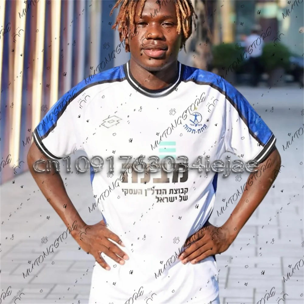 24-25 جديد وصول نمط Hapoel Petah Tikva المنزل كرة...