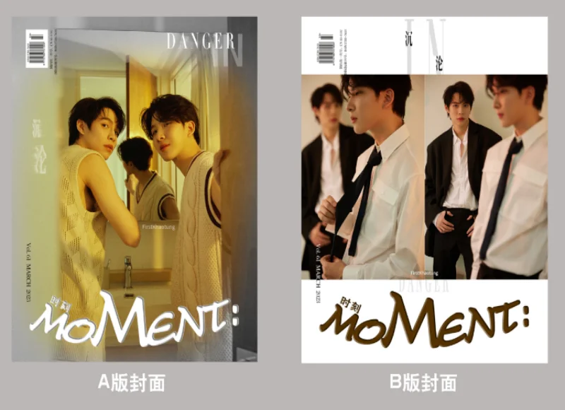 Álbum da Estrela Tailandesa Firstamotung Revista Moment Cartão Pôster Presente para Fãs Álbum Chinês Novo 2023
