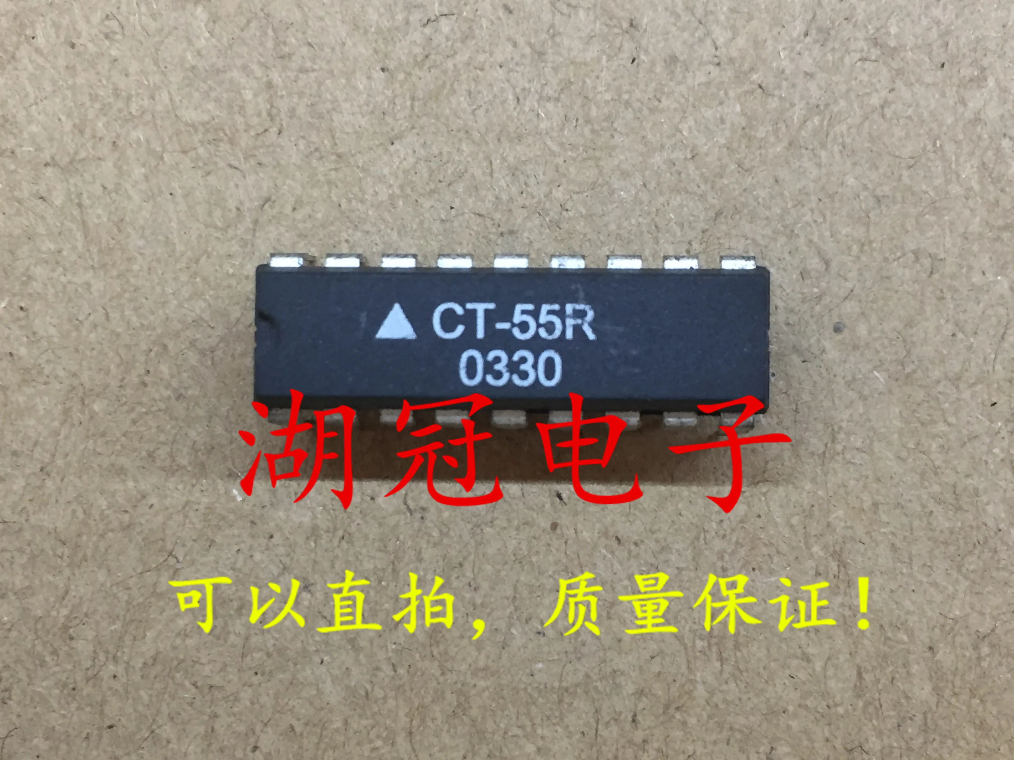 

10pcs original new CT-55R DIP tested well
