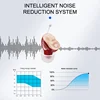 Hearing Aids Small Inner Ear Invisible Digital Hearing Aid Adjustable Wireless Mini CIC Ear Best Sound Amplifier Hearing Loss 2