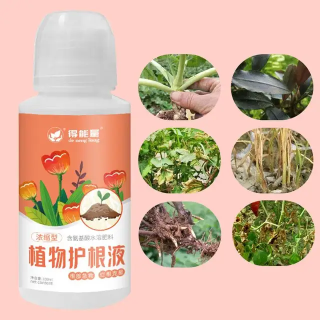 100 Ml -Es Növényi Növekedés Fokozó Kiegészítő Gyors Gyökérzetű Tápanyagok Gyökérgyökér Gyökérhormonok Booster Virág Gyümölcsök - Image 4