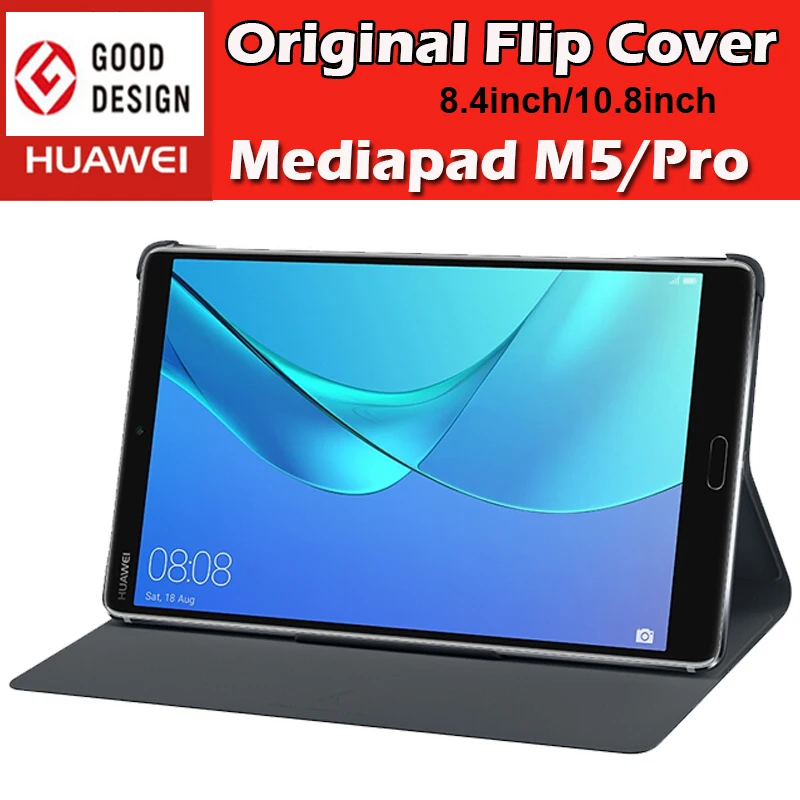 HUAWEI Mediapad M5 8.4インチ/10.8インチ用公式純正ケース スマート 
