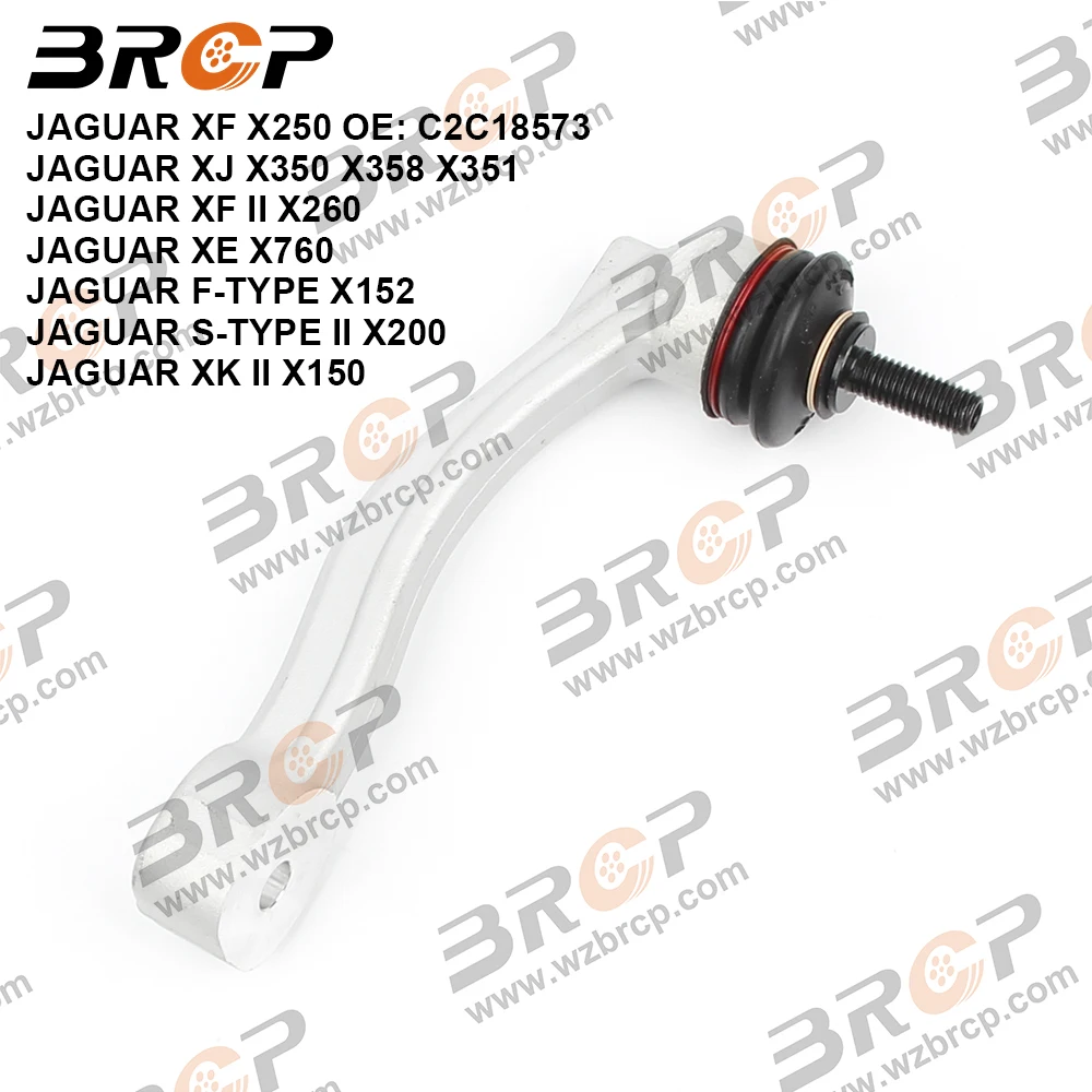 

BRCP односторонняя передняя ось Sway Bar End стабилизатор для Jaguar XF X250 X260 XJ X350 X358 X351 XE X760 S-TYPE X200 C2D24220