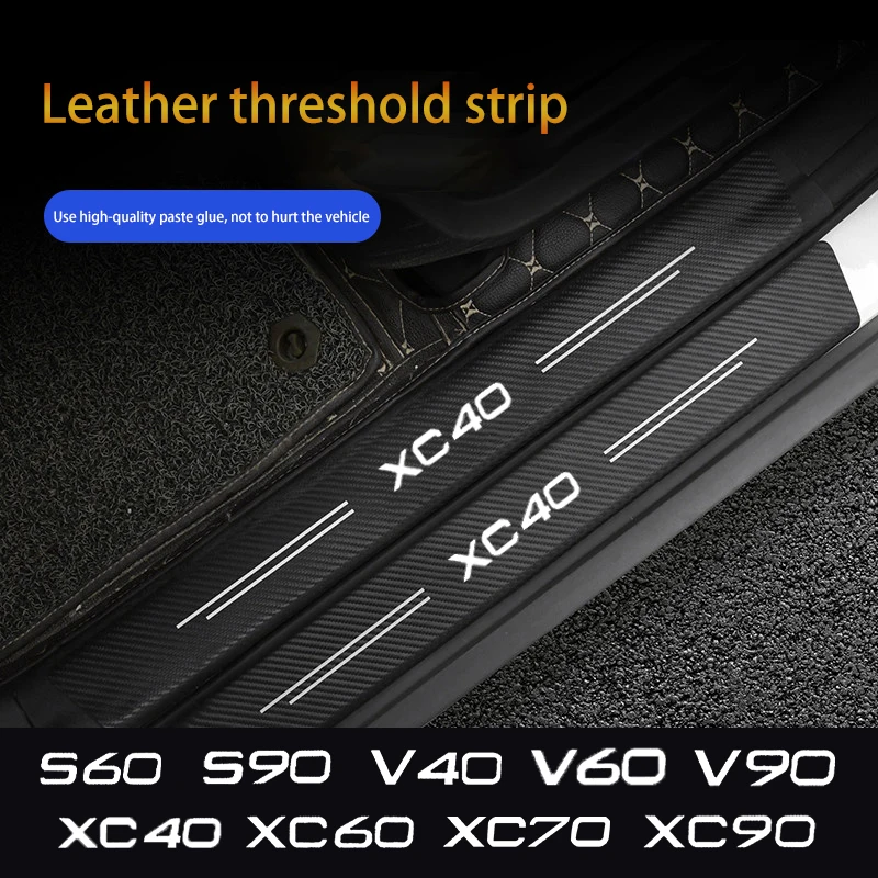 

For Volvo S60 S90 V40 V60 V90 XC40 XC60 XC70 XC90 Leather Carbon Fiber Decor Decal Car Door Sill Protector Stickers Auto parts
