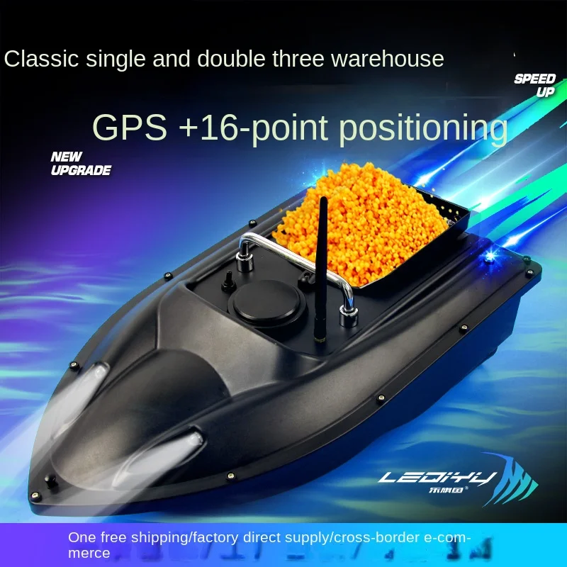 

Intelligent Remote Control Bait Boat Fishing Tool with Dual/Three Hoppers and Net Pulling Function
