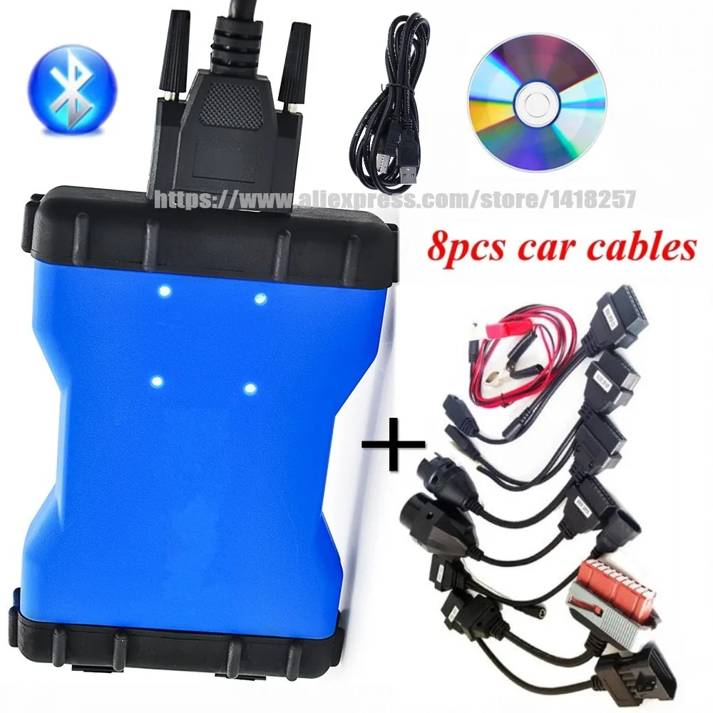 with BT with cables