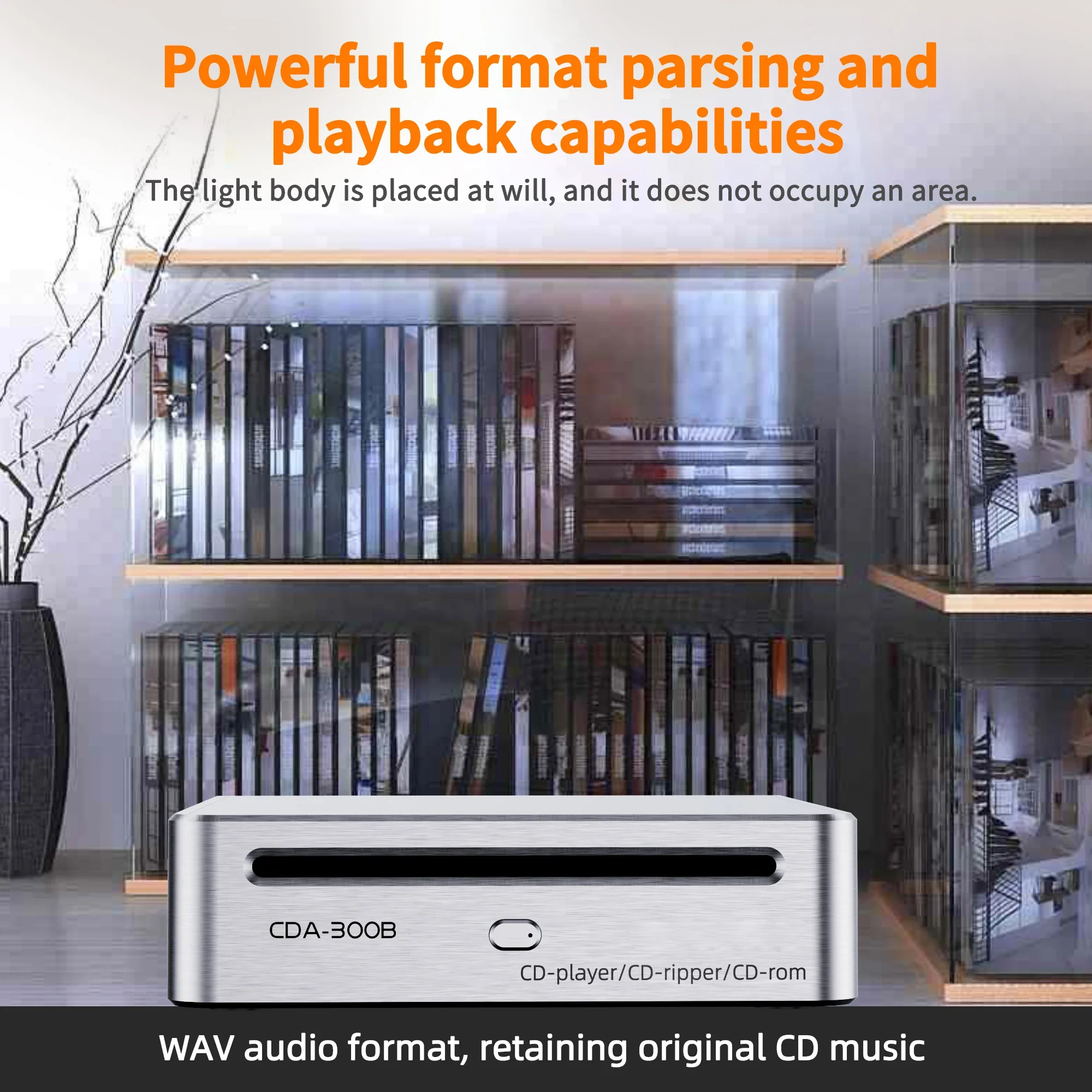 CM CDA-300B Fever Grade HIFI Lossless Nex CD Player Ripper Rom Track Grabbing Optical Drive Suitable for Home Car portable cd player wooden cd player