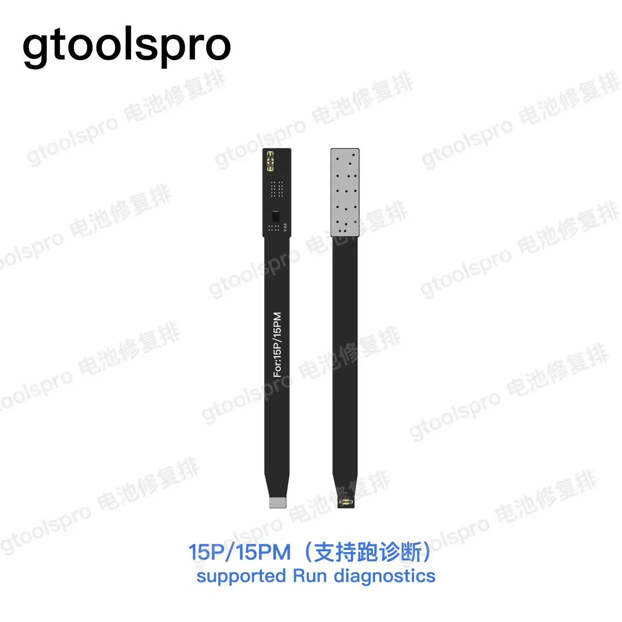 Gtoolspro 배터리 진단 플렉스 케이블 100% 건강 수리 지지대, iOS 18 시스템, 아이폰 12, 13, 14, 15 프로 맥스용, 플래시 불필요