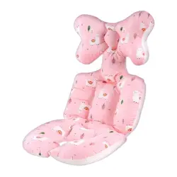 Plush Cotton Baby Stroller & Car Seat Cushion Mat (G)
