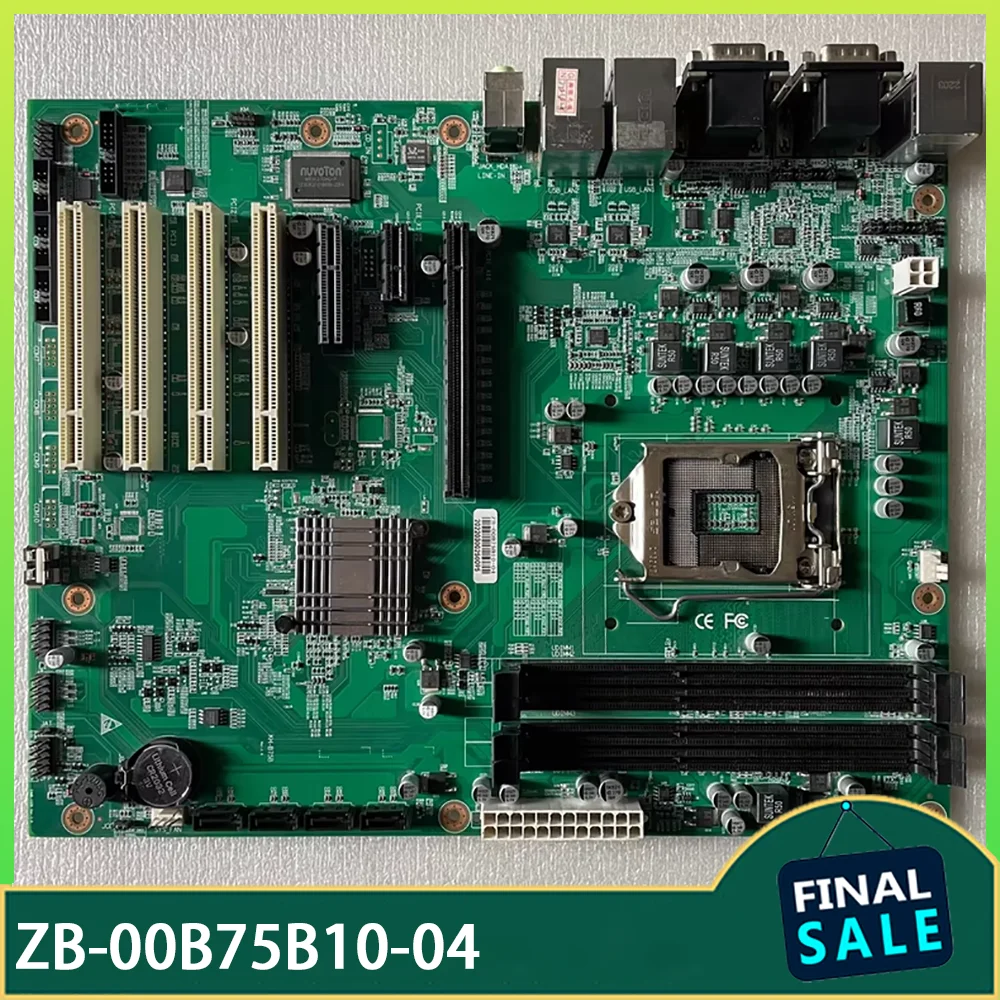 Computer Seb Dual-network port industrial control computer motherboard ZB-00B75B10 ...