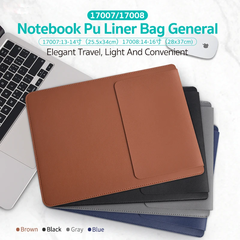 13 14 15 16 Inches High Capacity Laptop Four-Color Bag Cover PU Leather Sleeve Case For Ipad Laptop Fashion Leather Cover