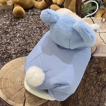 강아지 후드티, 따뜻한 스웨터, 애완 동물 패션, 작은 강아지 귀여운 재킷, 강아지 코트, 강아지 의류, 겨울